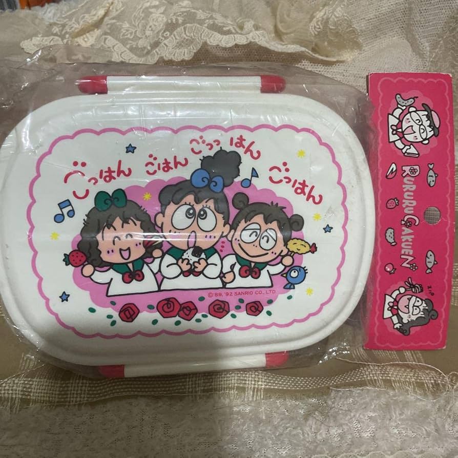 Amazon.co.jp: るるる学園 お弁当箱 : ホーム＆キッチン
