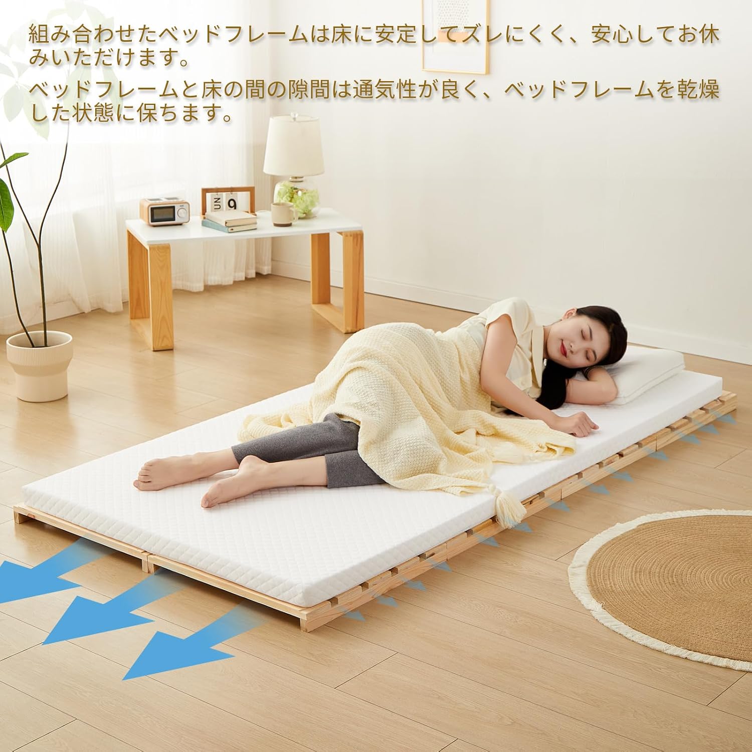 千羽良木 パレットベッド ベッドフレーム すのこベッド シングル 国産 