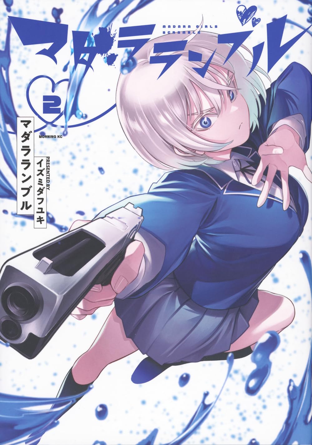 らき☆すた 漫画表紙2巻 複製原画 714PqUUyoLL._AC_UF350,