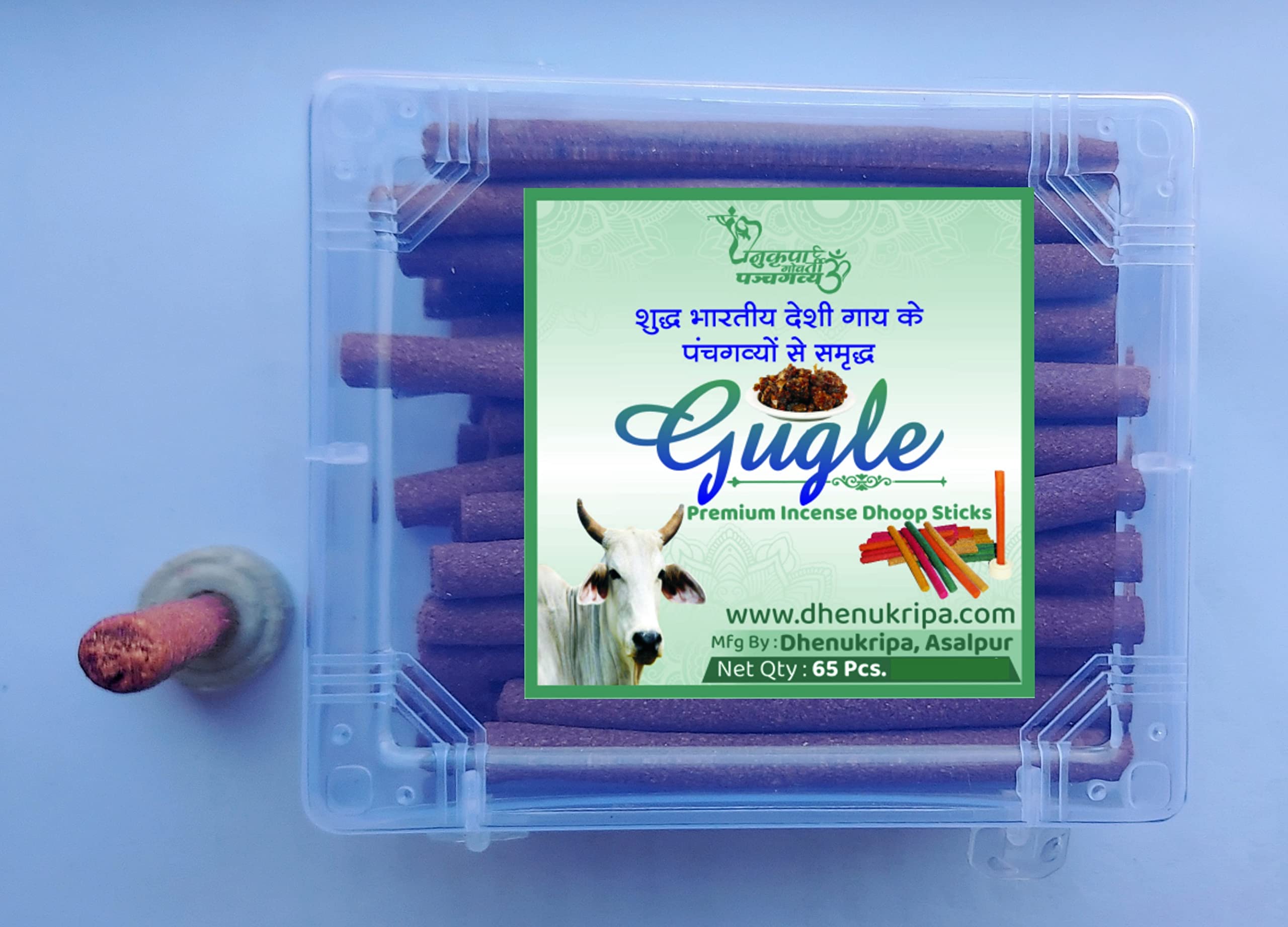 Gugle Premium Dhoop Sticks (Monthly Pack 65 Sticks) Cow Dung Sticks/Carcoal Free, Bamboo Free
