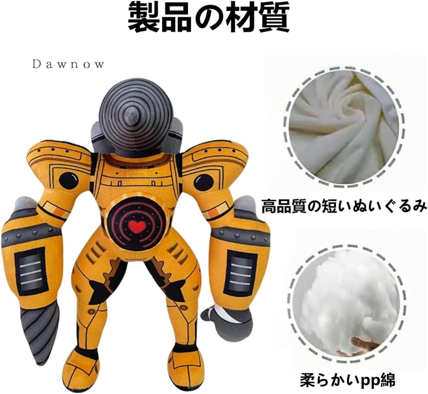 Amazon.co.jp: 最新のアップグレードSkibidi トイレ スキビディ トイレ