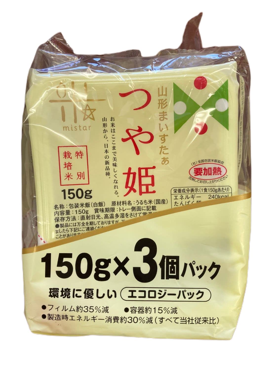 ゆずき様専用 つや姫 ゆずき様専用 つや姫