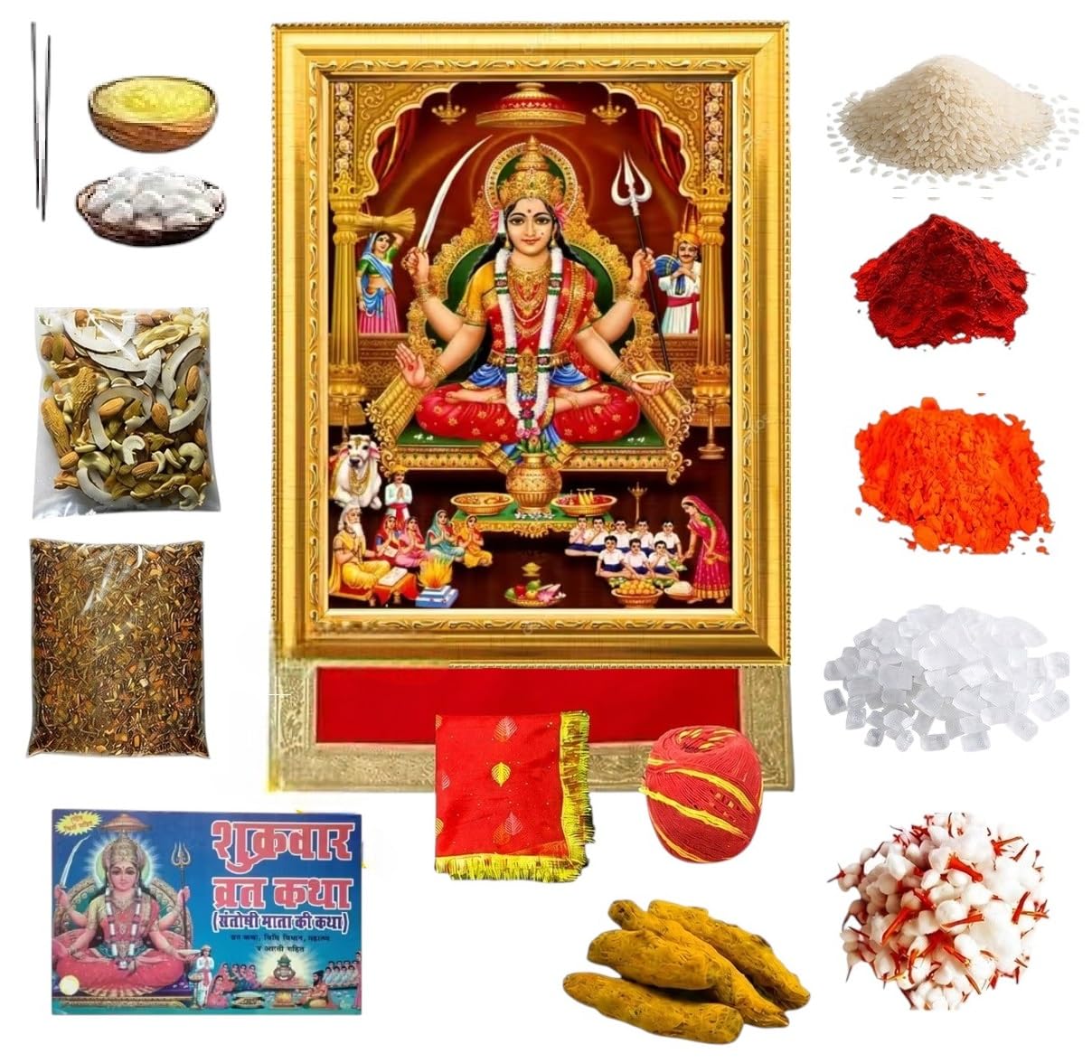 Livre Cadeau de Santoshi Maa Vrat Katha et ensemble photo Pooja pour protection maison