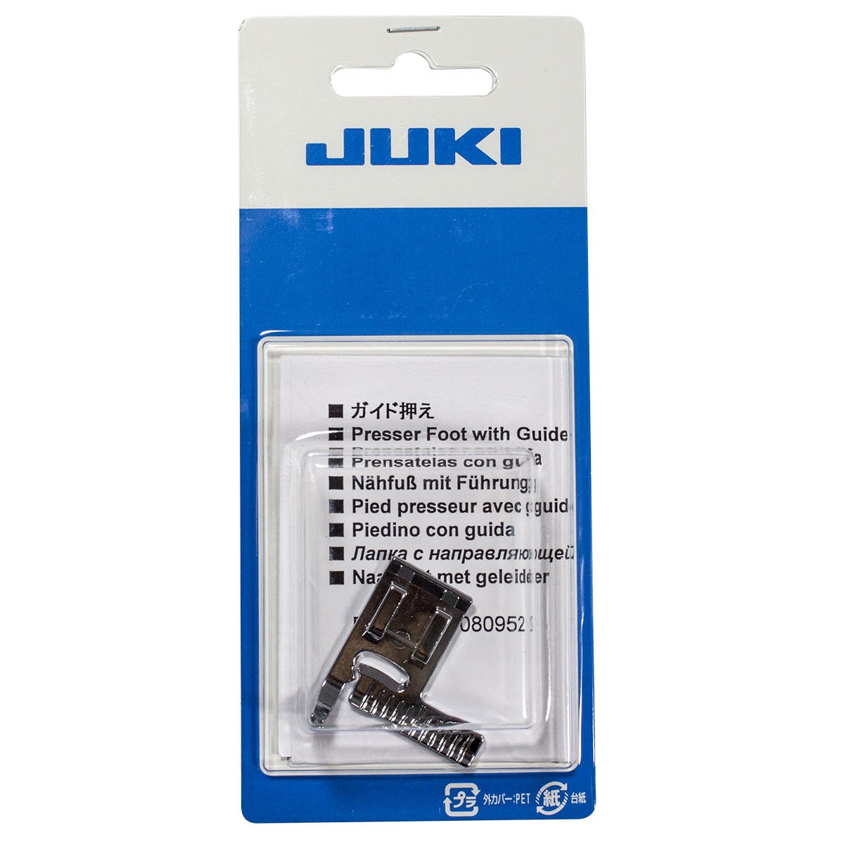 Juki Stitch Guide Foot for HZL-DX, HZL-F and HZL-G Series Machines