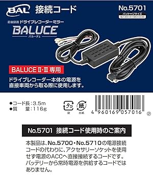 映像用ケーブル BMW735 映像用ケーブル BMW735 映像用ケーブル BMW735 Amazon.co.jp