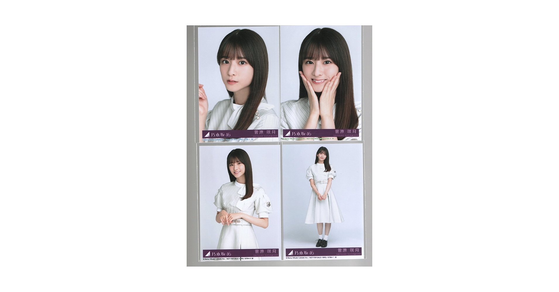 Amazon.co.jp: 公式生写真 乃木坂46 Monopoly 封入特典 4種