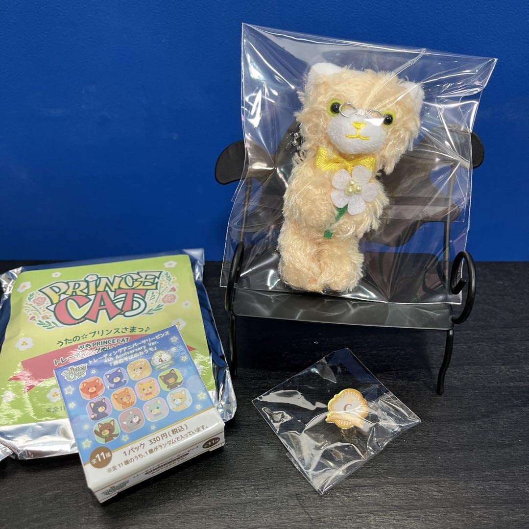 Amazon.co.jp: シトロン 四ノ宮那月 プリンスキャット ピンズ うたプリ  