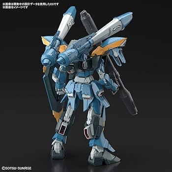 Amazon.com: Bandai Hobby - Mobile Suit Gundam Seed - #01