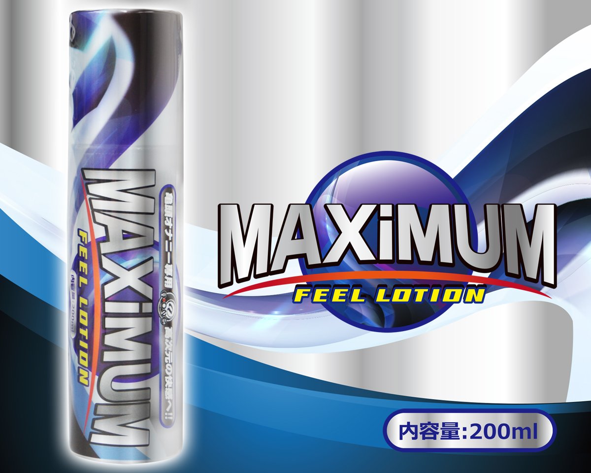 Amazon | A-ONE(エーワン) マキシマムフィールローション 200ml | A