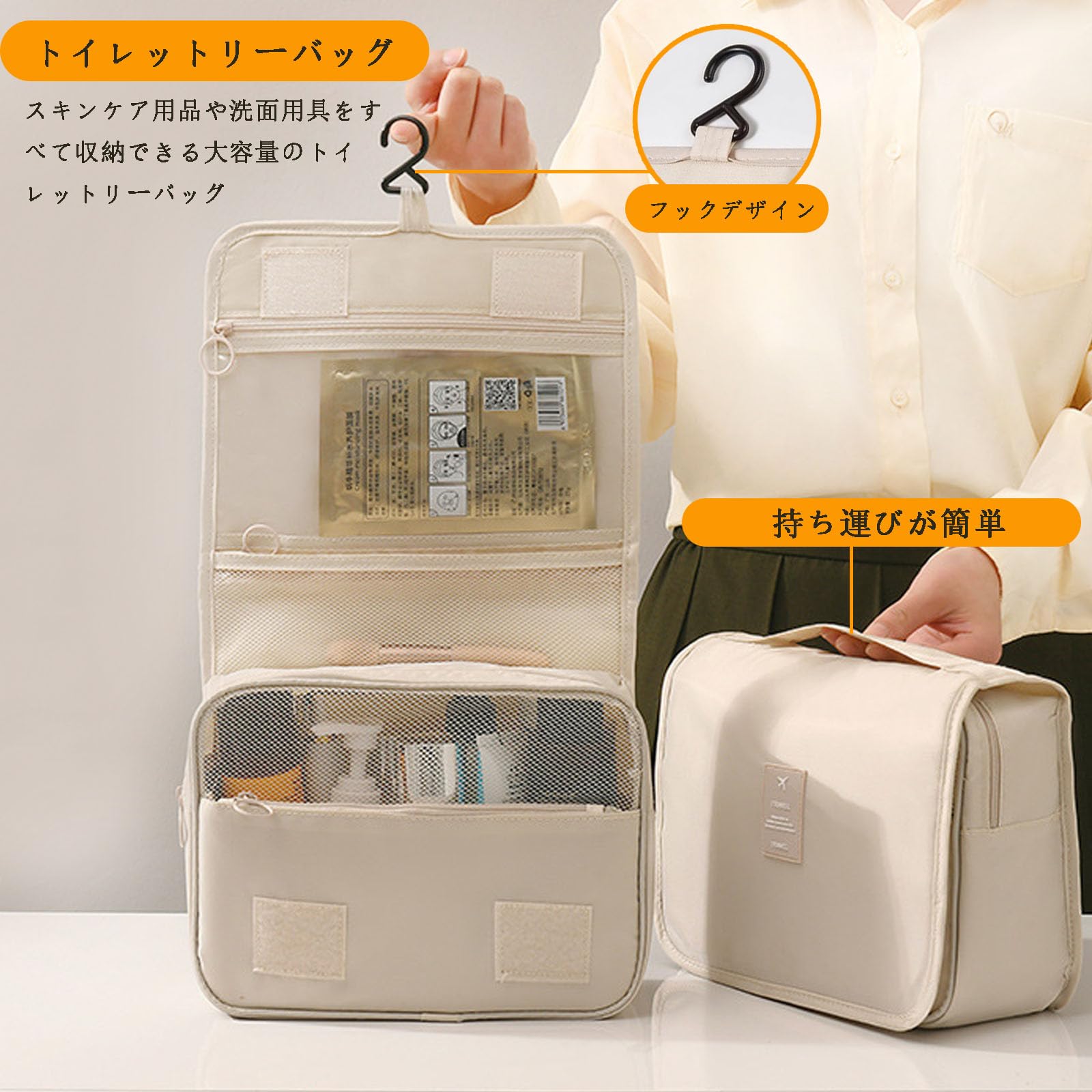 Amazon.co.jp: トラベルポーチ 15点セット アレンジケース 旅行用 収納 