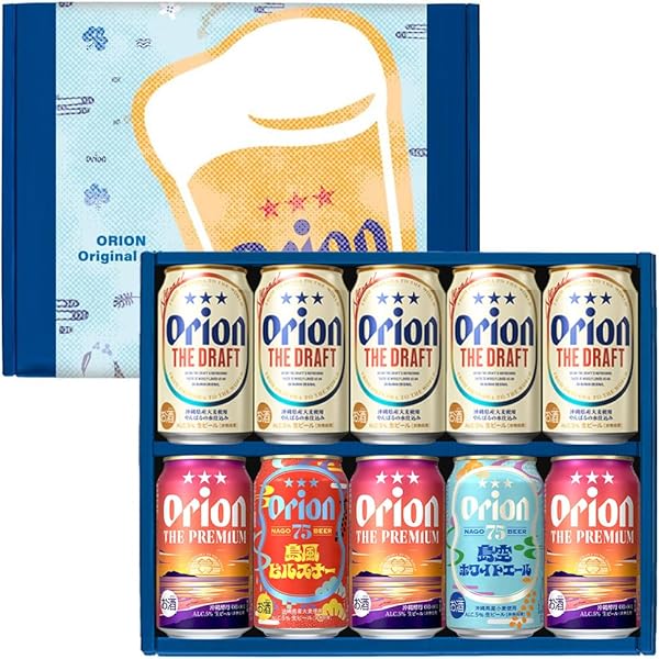 【飲み比べ ビールギフト】 オリオンビール イラスト熨斗 4種 350ml 10本 (イラスト熨斗)