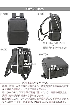 Amazon.co.jp: [目々澤鞄] ビジネスリュック レディース