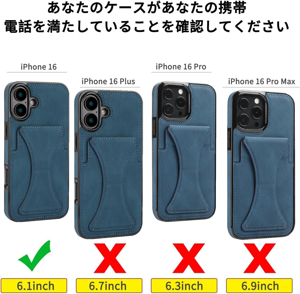 Amazon.co.jp: JSCOMYAP iPhone 16 ケース用 いphone16 ケース +