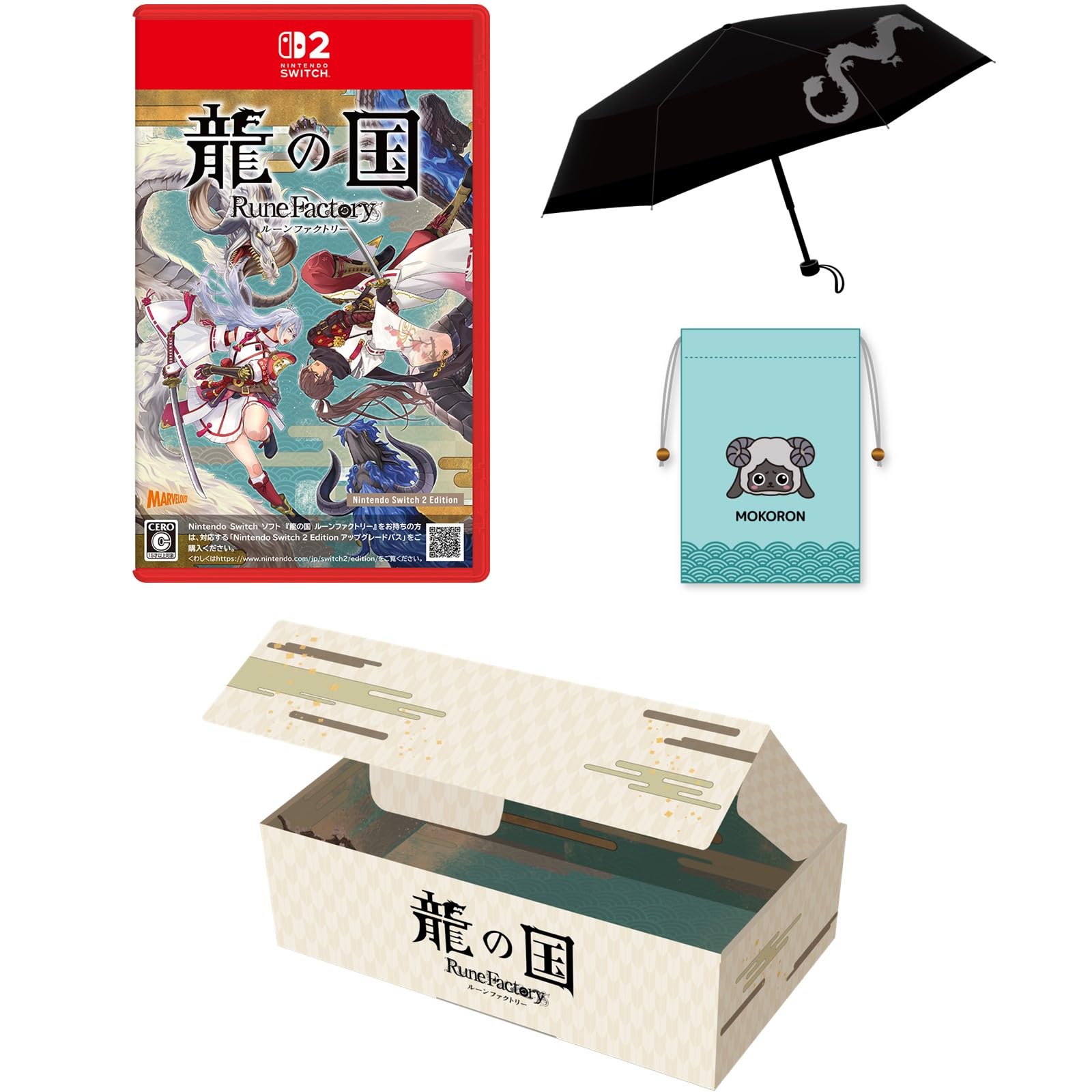 Amazon.co.jp: 【オリジナルデザインBOX入り】【Amazon.co.jp限定 