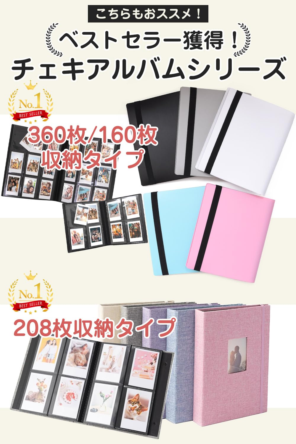 Amazon.co.jp: 【革ICHI】 チェキ アルバム 透明 チェキ帳 大