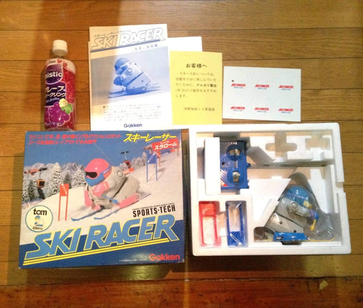 学研　スケボーレーサー +スラローム スキーレーサー SKI RACER Amazon.co.jp: スラローム スキーレーサー SKI RACER スキー