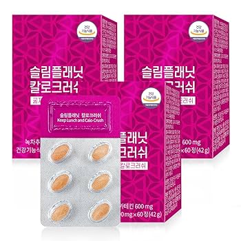スリムプラネット　カロクラッシュ　ザンシスリムナイト　ヨーヨーカットダイエット Amazon | [スリムプラネット]公式ショップ【カロクラッシュ】1日