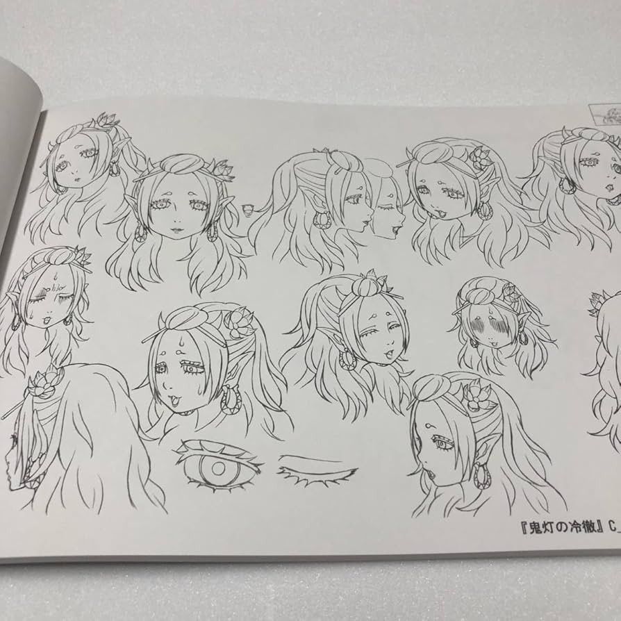 鬼灯の冷徹 設定資料集 Amazon.co.jp: 鬼灯の冷徹 設定資料集 : Japanese Books