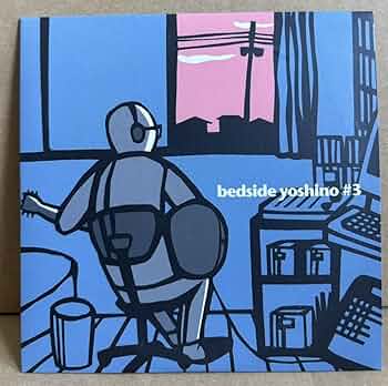Amazon.co.jp: CD 吉野寿 イースタンユース bedside yoshino 3