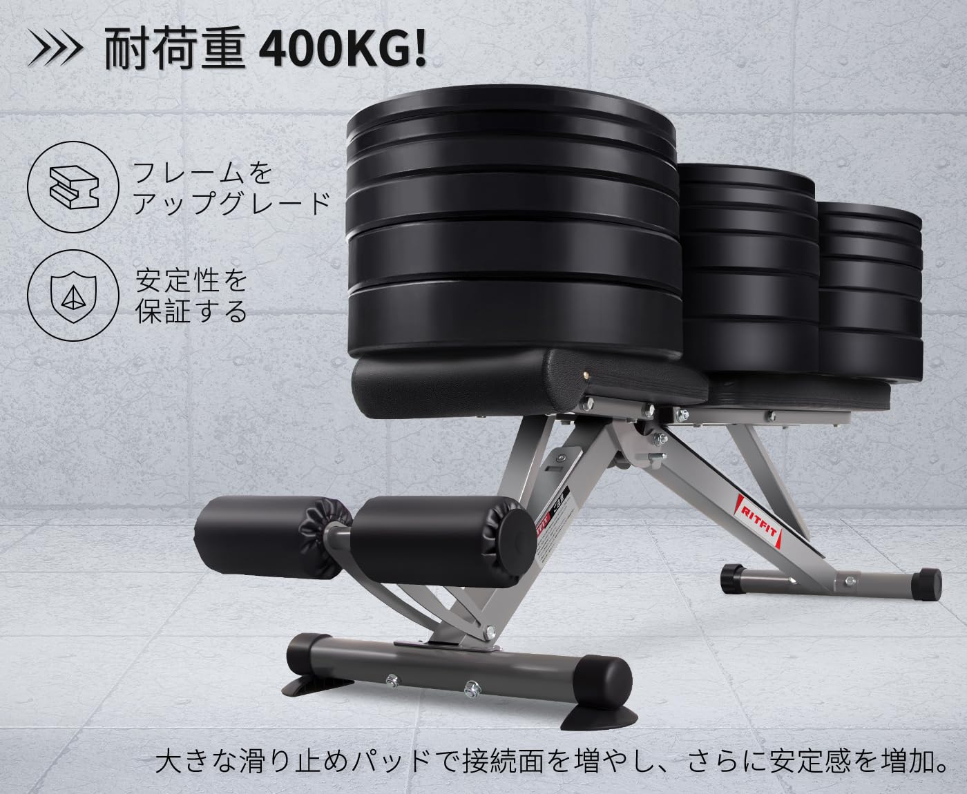Amazon.co.jp: RITFIT トレーニングベンチ インクラインベンチ
