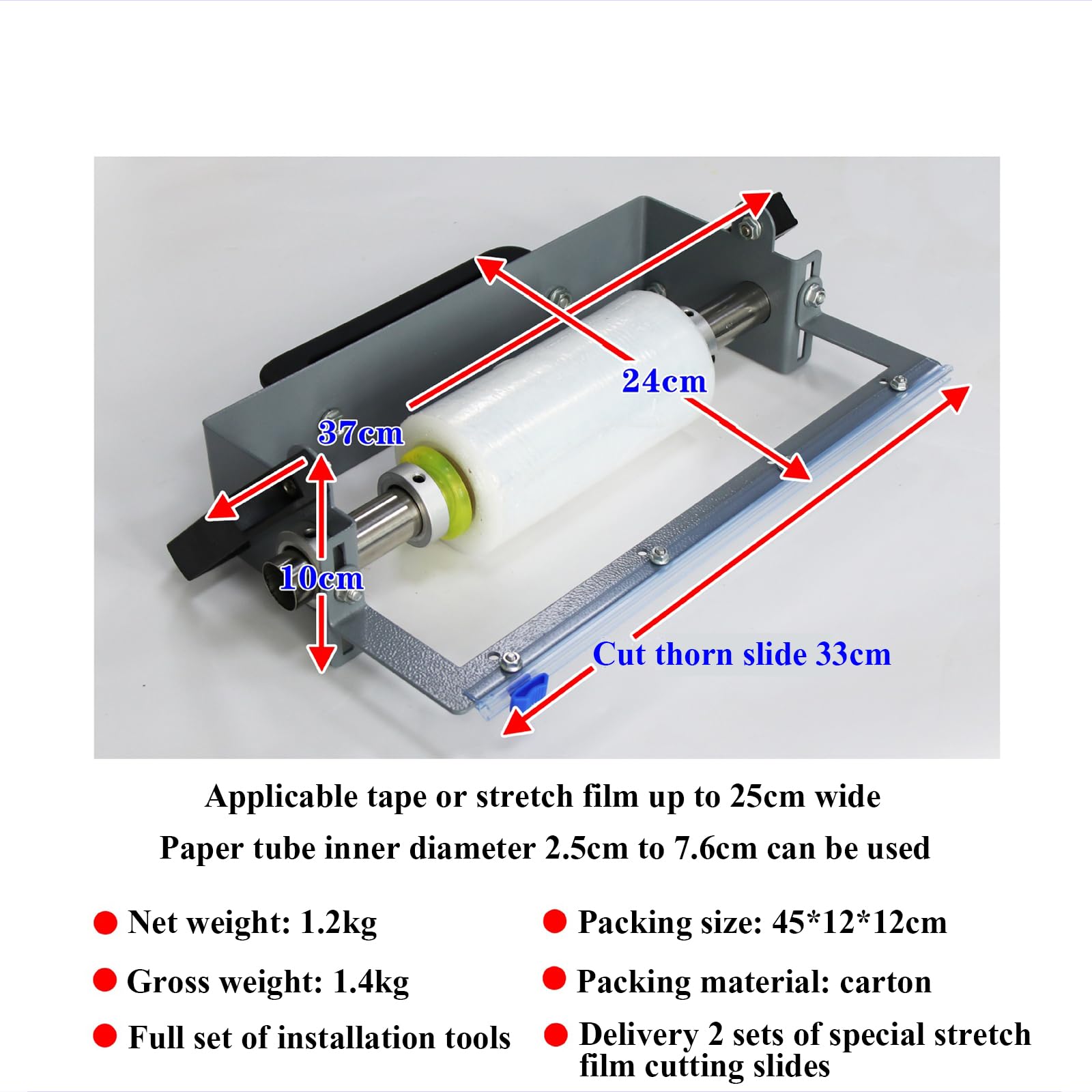 Machine d'emballage De Film Portable, Coupe-Emballage De Ruban Extra Large Ou De Film Étirable Extra Étroit, Conception À 3 Poignées, Adaptée Au Ruban Ou Au Film Étirable dans Les 25 Cm