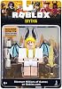 Roblox Erythia 2.75 Figure with Exclusive Virtual Item Code