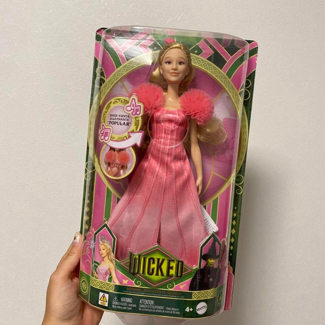 日本未発売　ウィキッド　永遠の約束　グリンダ　ドール　人形　アリアナグランデ 日本未発売 ウィキッド 永遠の約束 グリンダ ドール 人形 アリアナグランデ
