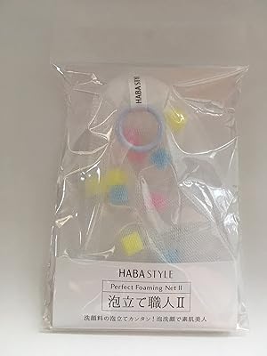 HABA 泡立て職人IIの商品画像