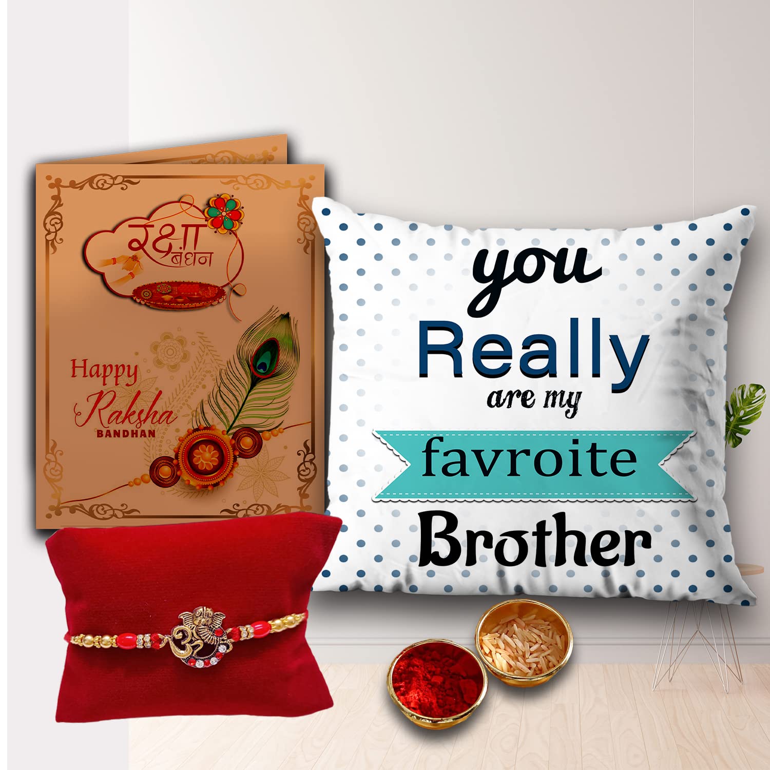 AWANI TRENDSAWANI TRENDS Raksha Bandhan | Birthday | Rakhi Gift for Brother | You Really are My Favorite Brother Printed Cushion Cover with Vacuum Packed Microfiber Filler (30 * 30 cm)
