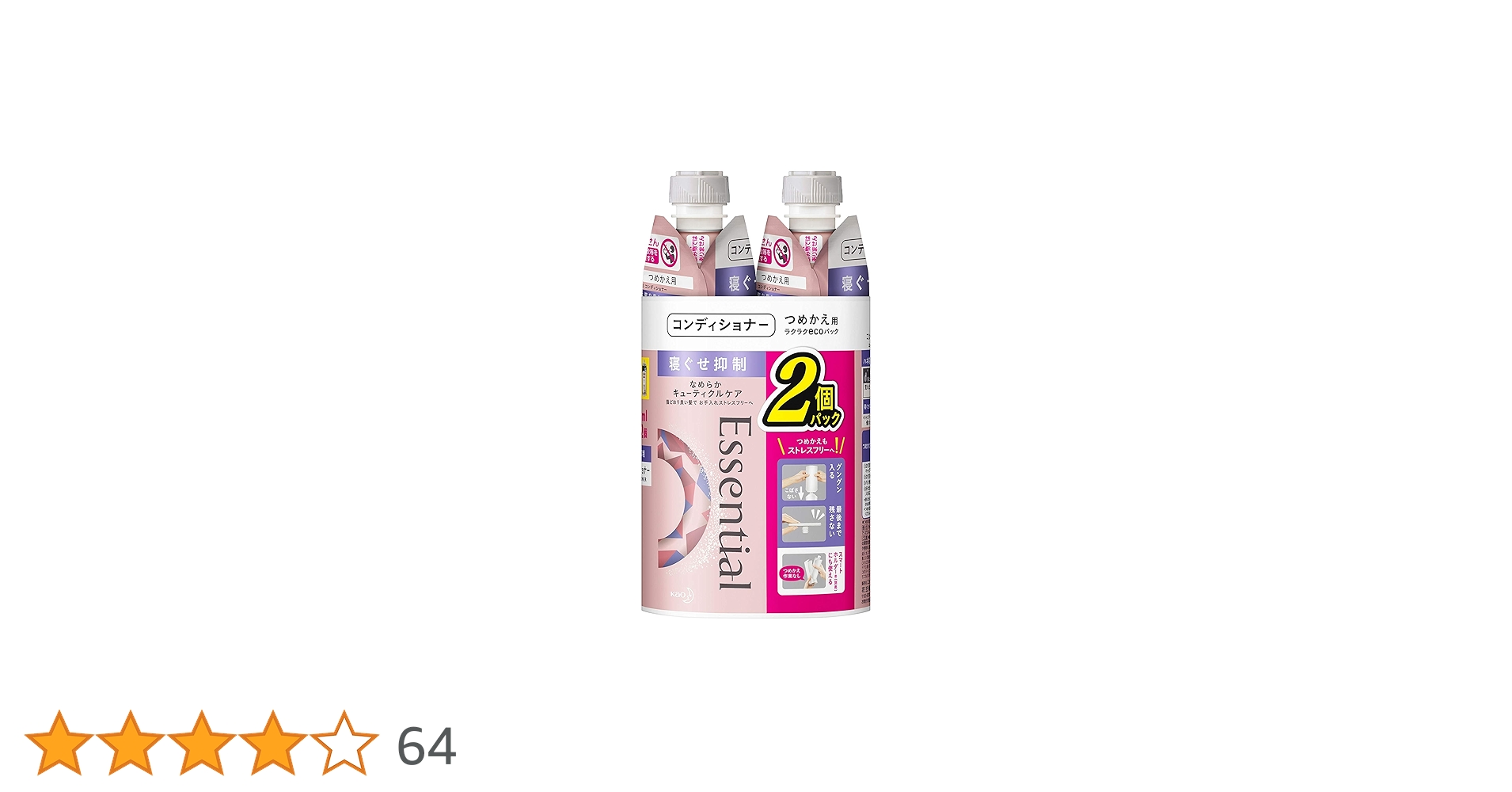 71ikQNkxN6L.jpg_BO30,255,255,