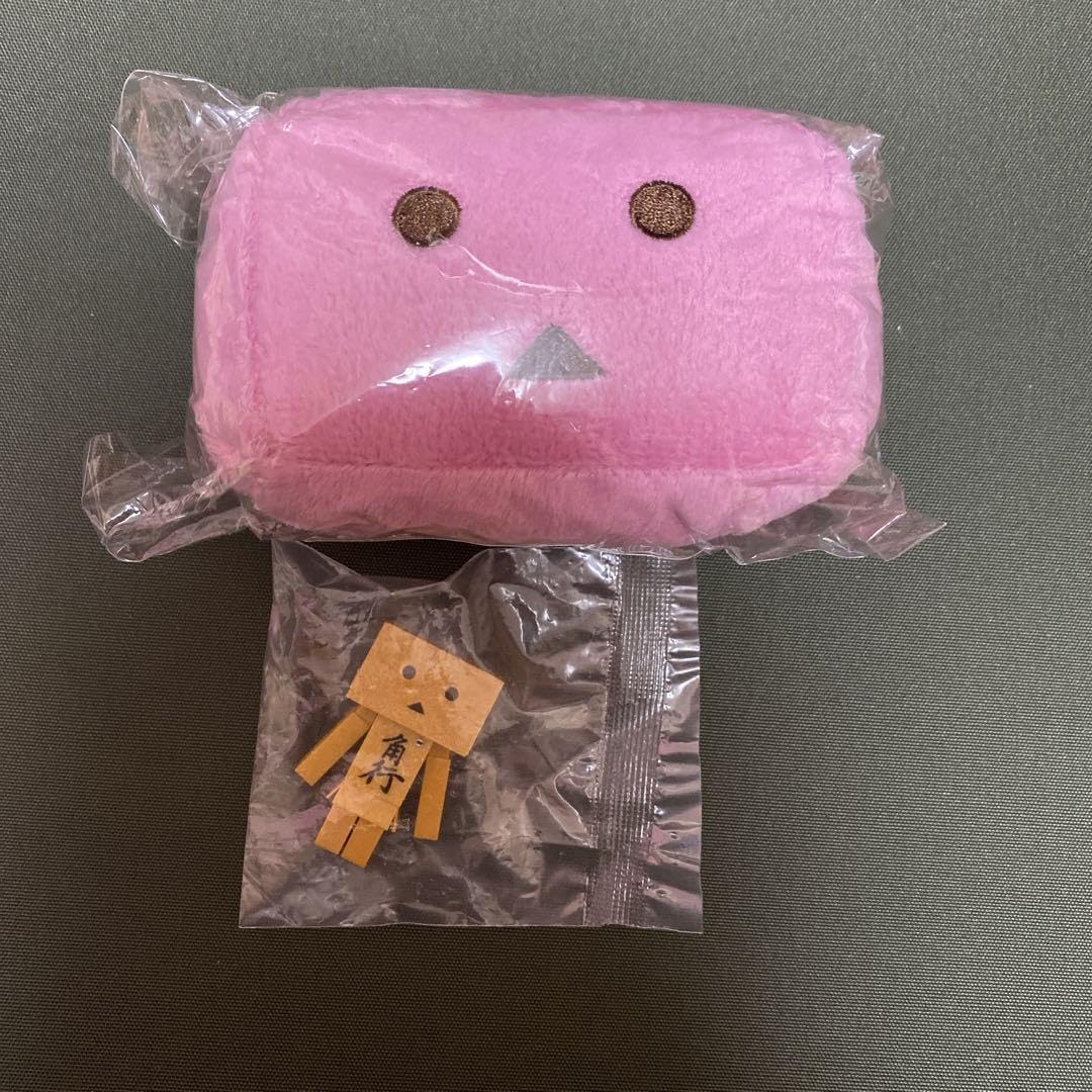 Amazon.co.jp: ダンボー まとめ売り : おもちゃ