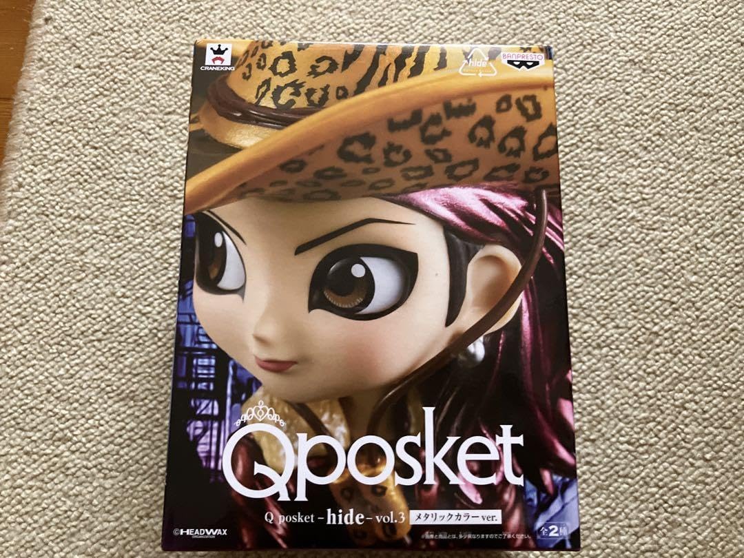 hide フィギュア　vol3 X JAPAN ヒデ　qposket Amazon | hide フィギュア vol3 X JAPAN ヒデ フィギュア
