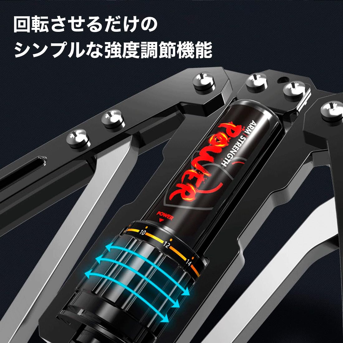 Amazon | アームバー エキスパンダー 油圧式 チェスト 筋トレグッズ 大