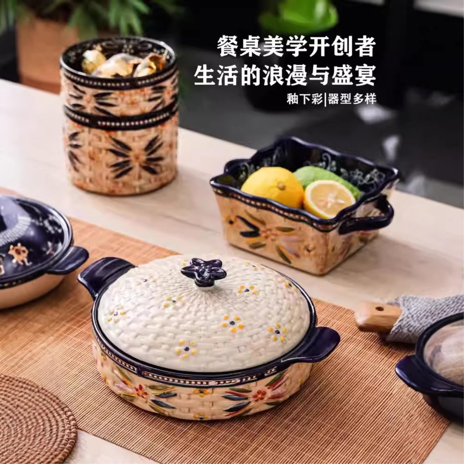 Retro ceramiczna dwuuszna miska do zupy z pokrywką i podszkliwną kolorową miską do zupy - dwuuszna miska na zupę z pokrywką.