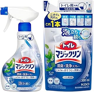 【セット商品】花王 トイレマジックリン 消臭・洗浄スプレー ミントの香り 本体350ml+つめかえ用300ml