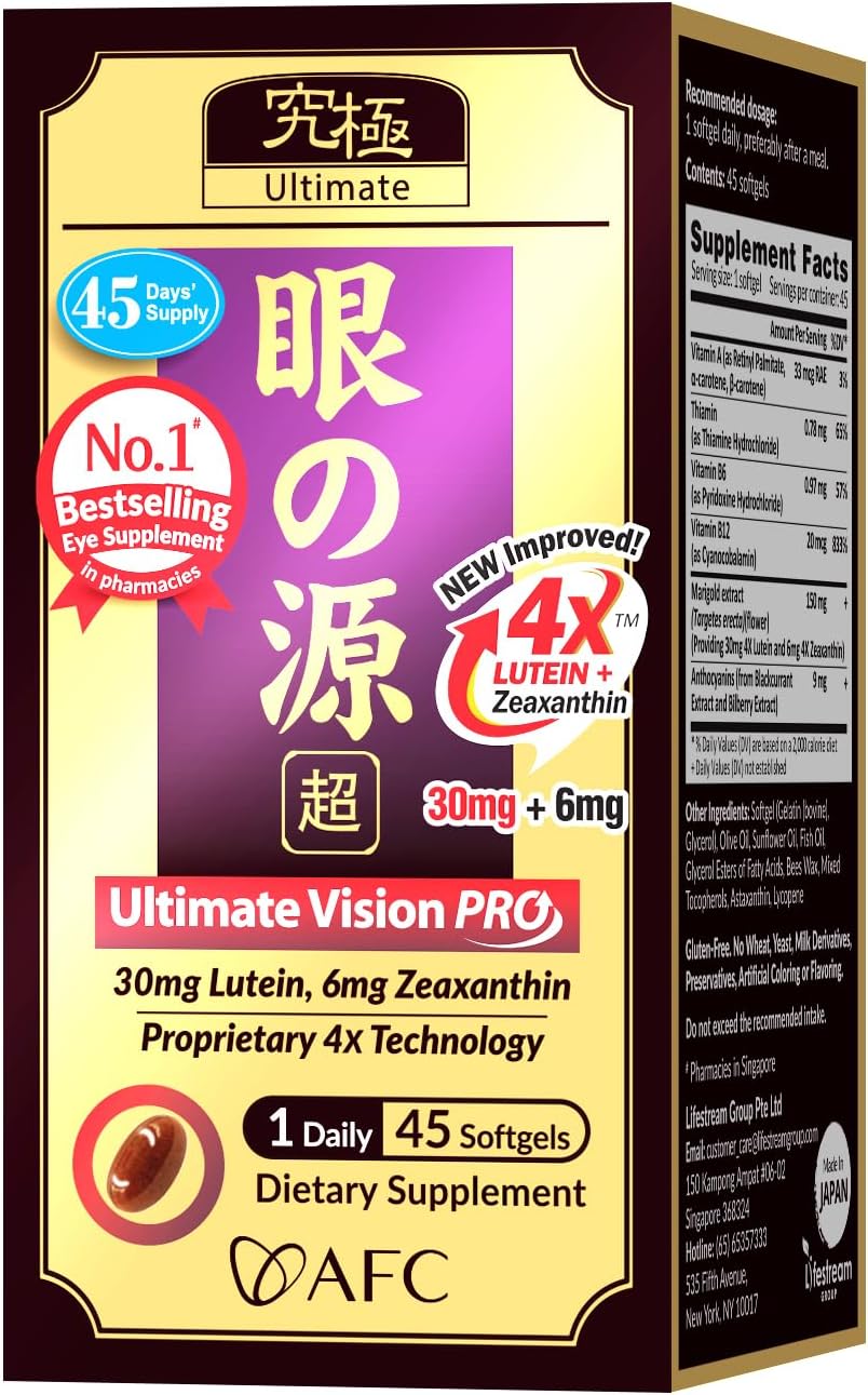 AFC Japan Ultimate Vision PRO – Improved, Up-Sized Formula - Support Vitamins for Eye Health with Lutein, Zeaxanthin, Bilberry, Nutrients for Blurry Dry Eyes, Macular Health & Focus, 45 Softgels