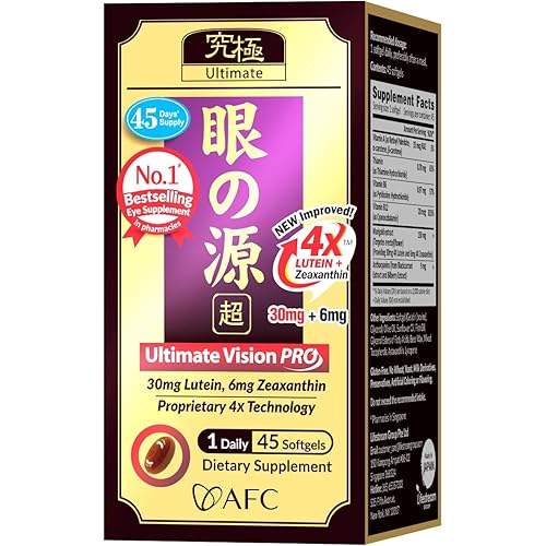 AFC Japan Ultimate Vision PRO – Improved, Up-Sized Formula - Support Vitamins for Eye Health with Lutein, Zeaxanthin 4X, Bilberry, Nutrients for Blurry Dry Eyes, Macular Health & Focus, 45 Softgels