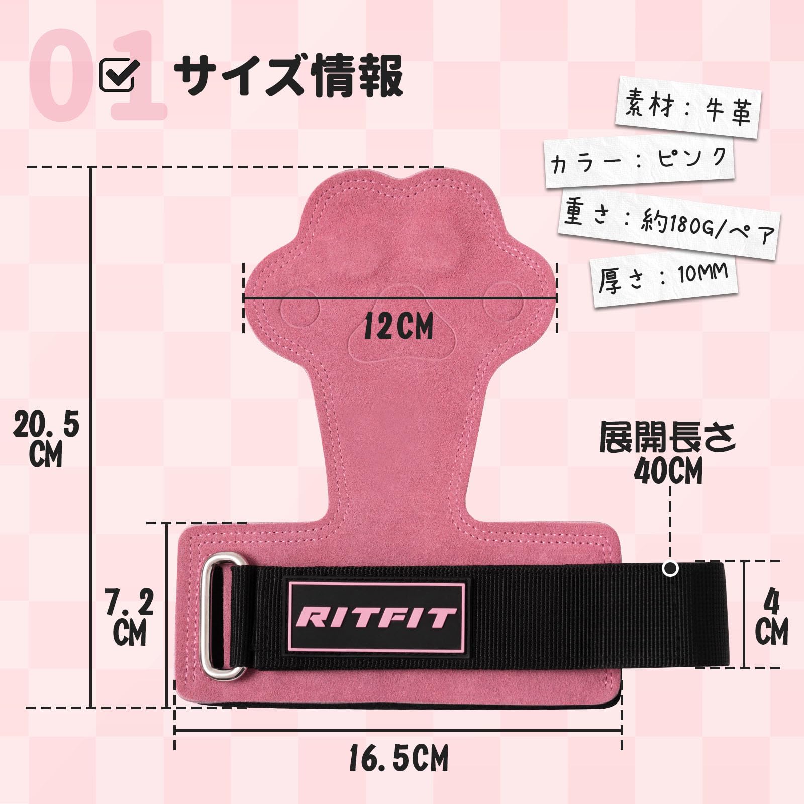 ((ケース付き))パワーグリップ リストラップ トレーニング ローブ 筋トレ 楽天市場】【初心者~プロ対応】POWERUP 本革製 パワーグリップ