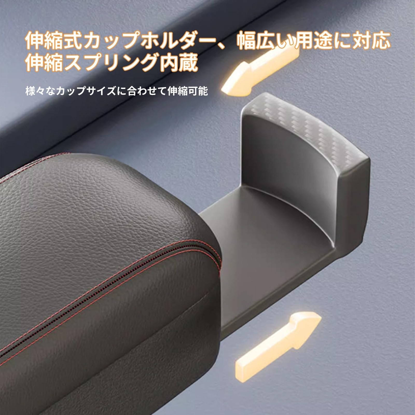 Amazon | EYQDY アームレスト に適用 トヨタハイラックス8代目