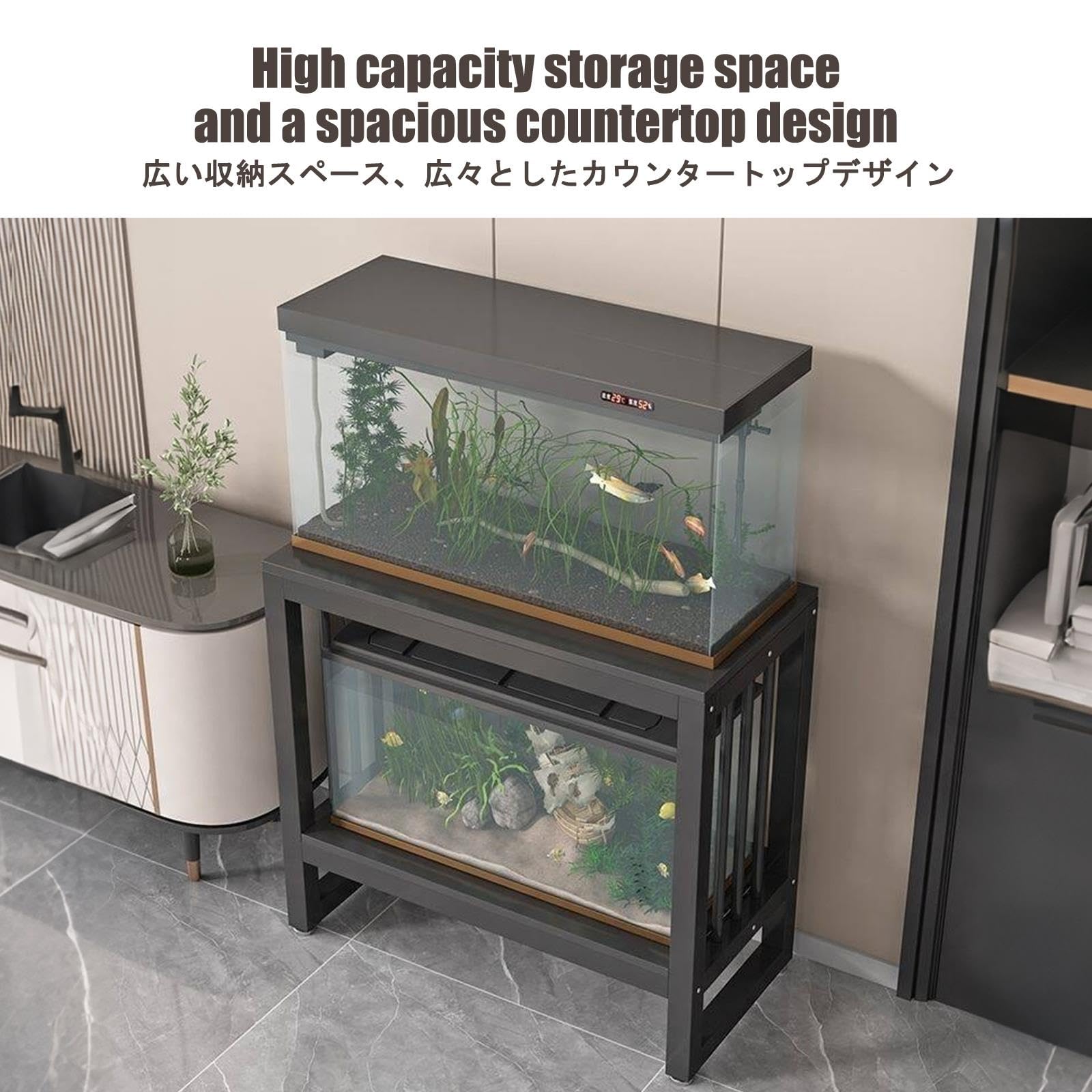 Mobile per Acquario, Base per Acquari, Carico di 120 kg | Telaio in Acciaio Ispessito, Piastre di Rinforzo, Robusto e Stabile(A,90x50x80cm/35.4x19.7x31.5in)