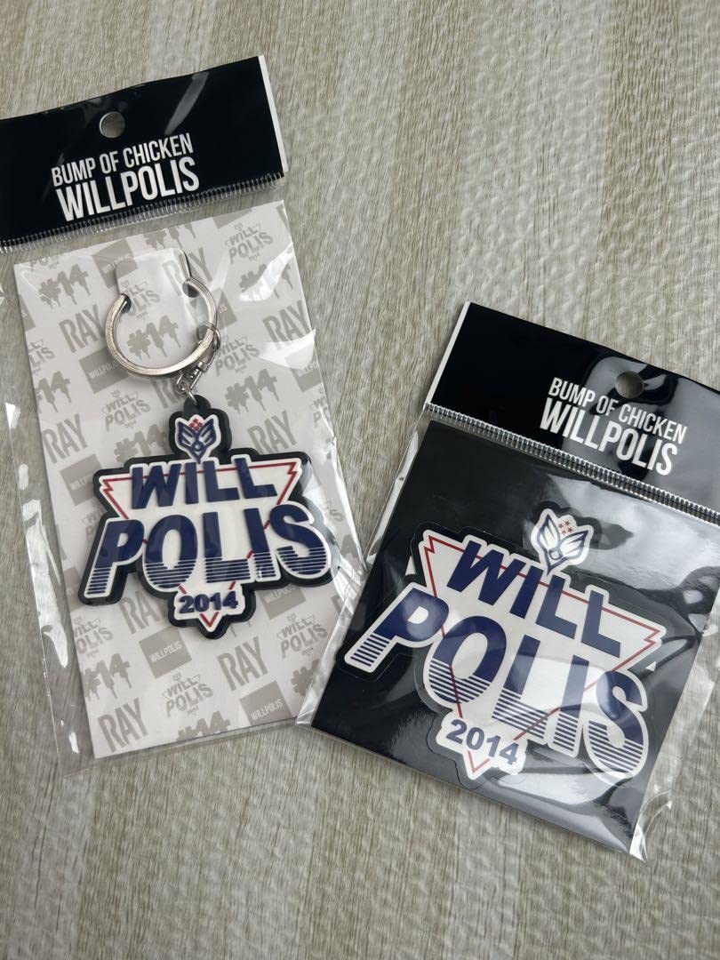 Amazon.co.jp: BUMP OF CHICKEN TOUR 2014 WILLPOLIS グッズ