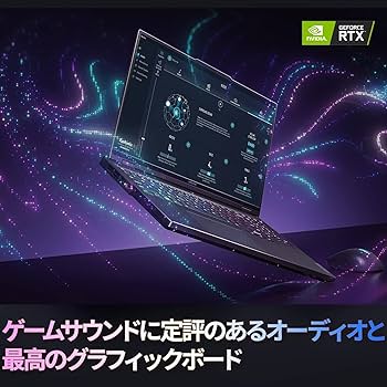 Lenovo RTX ノートPC 本体 Amazon.co.jp: Lenovo ゲーミングノートPC Legion Pro 5 Gen8 16