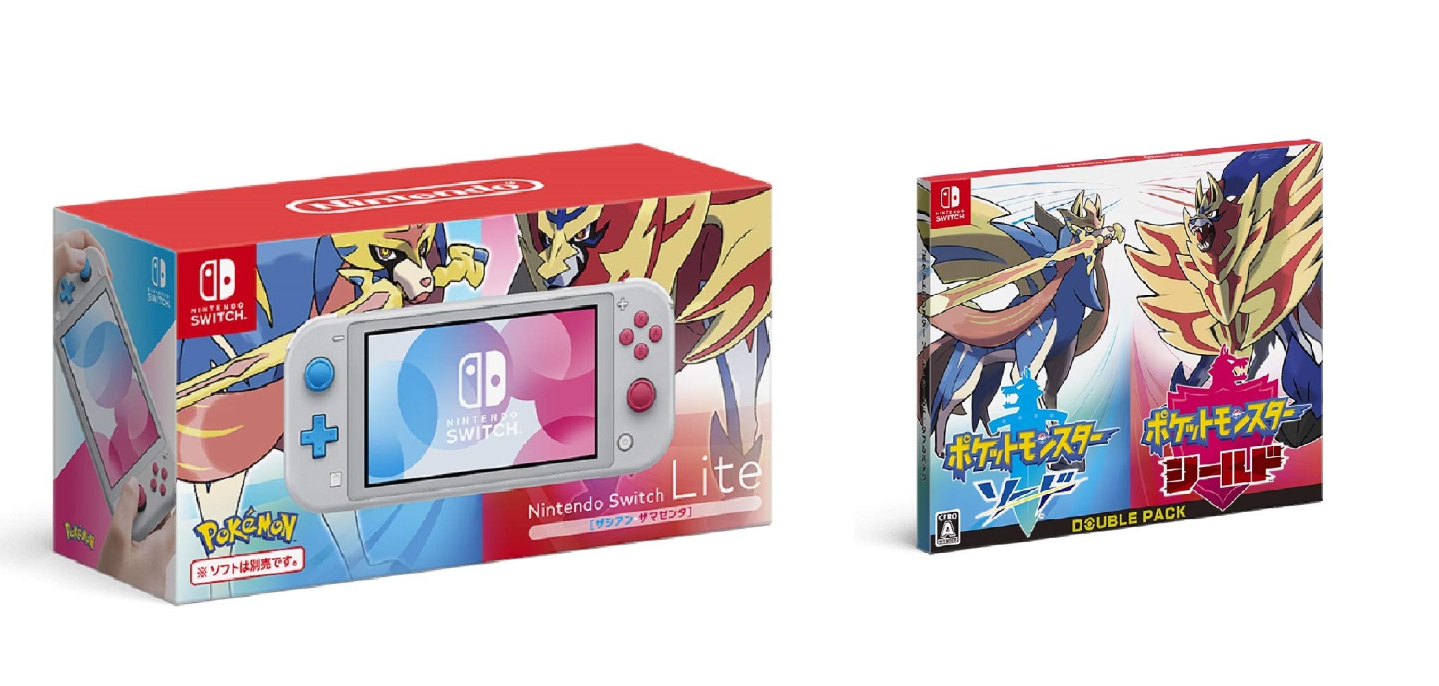 Amazon.co.jp: Nintendo Switch Lite ザシアン・ザマゼンタ +  