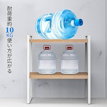 Amazon｜調味料ラック 3段 調味料入れ スパイスラック 大容量