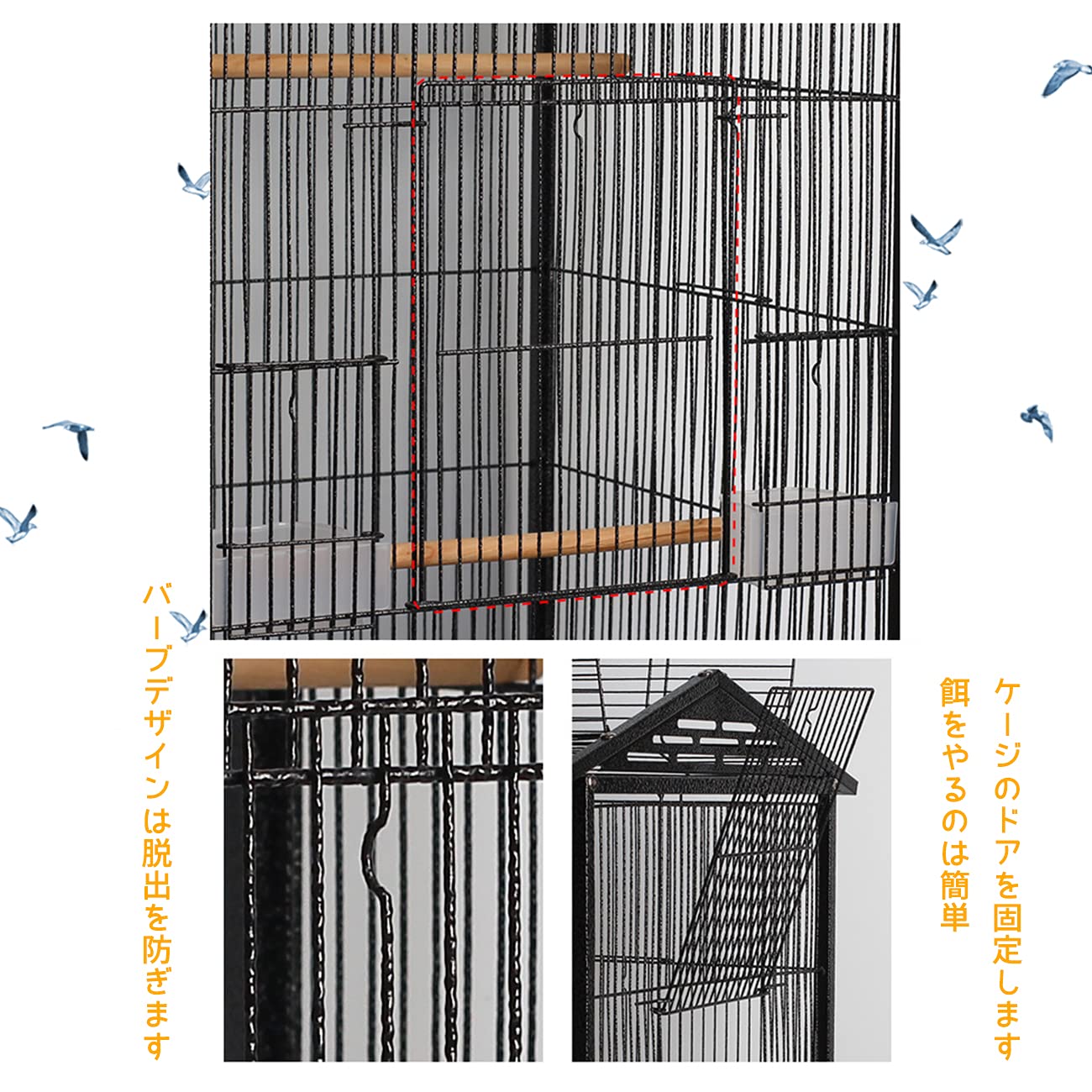 大型鳥かご　オウムなど大型鳥用 Amazon | 鳥かご・車輪付き大型とりかご-上部のオウムケージに45cmの
