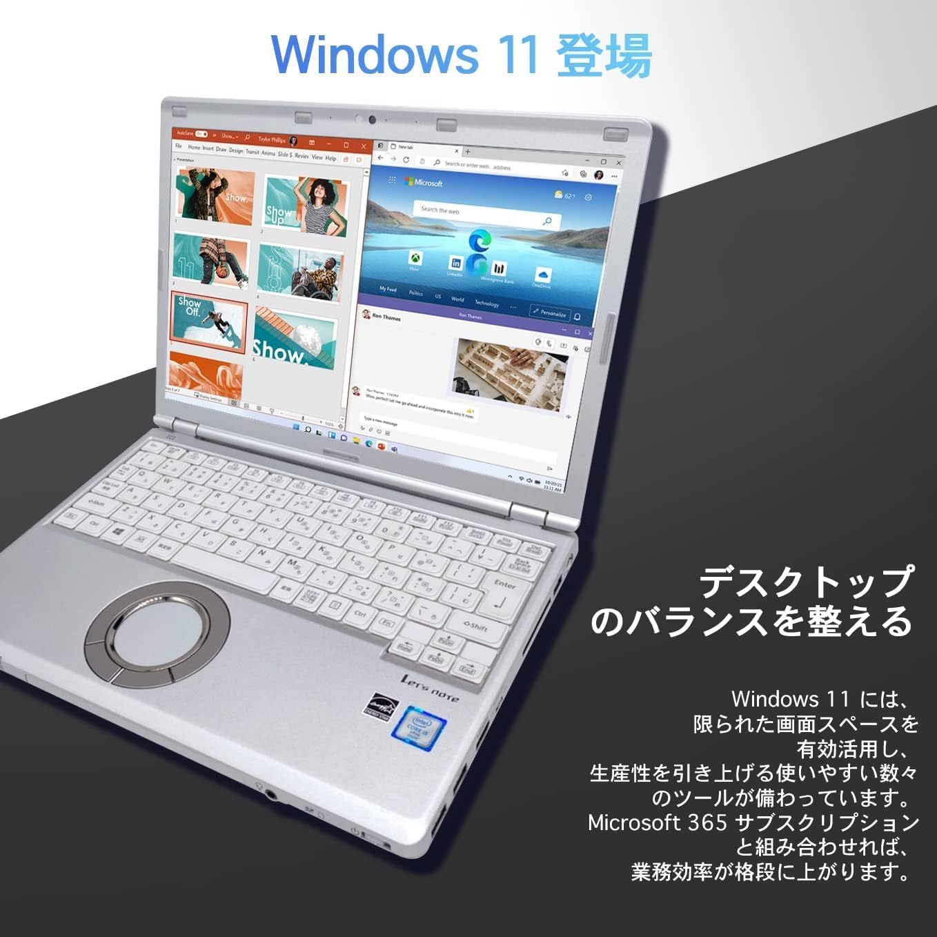 Amazon.co.jp: 【整備済み品】 パソコン ノート office付き ノート 