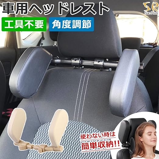 Amazon Sunruck ヘッドレスト 車用 後付け ネックパッド クッション 首まくら Sr Hr010 Be ベージュ ネックパッド 車 バイク Amazon Sunruck ヘッドレスト 車用 後付け ネックパッド クッション 首まくら Sr Hr010 Be ベージュ ネックパッド 車 バイク