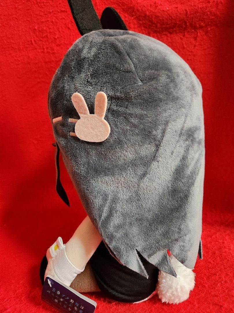 Amazon.co.jp: 『 青春ブタ野郎 青ブタ 』桜島麻衣 BIG バニーガール