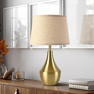 Brass Gold Bedside Table Lamp, 19.3