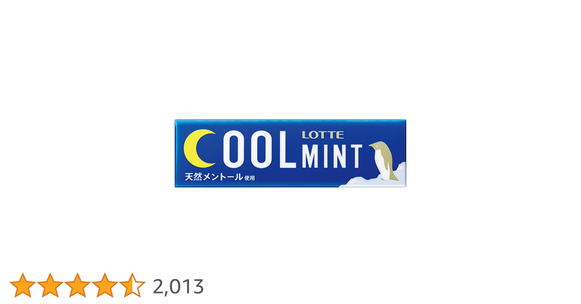 Amazon.co.jp: ロッテ クールミントガム 9枚×15個 : 食品・飲料・お酒